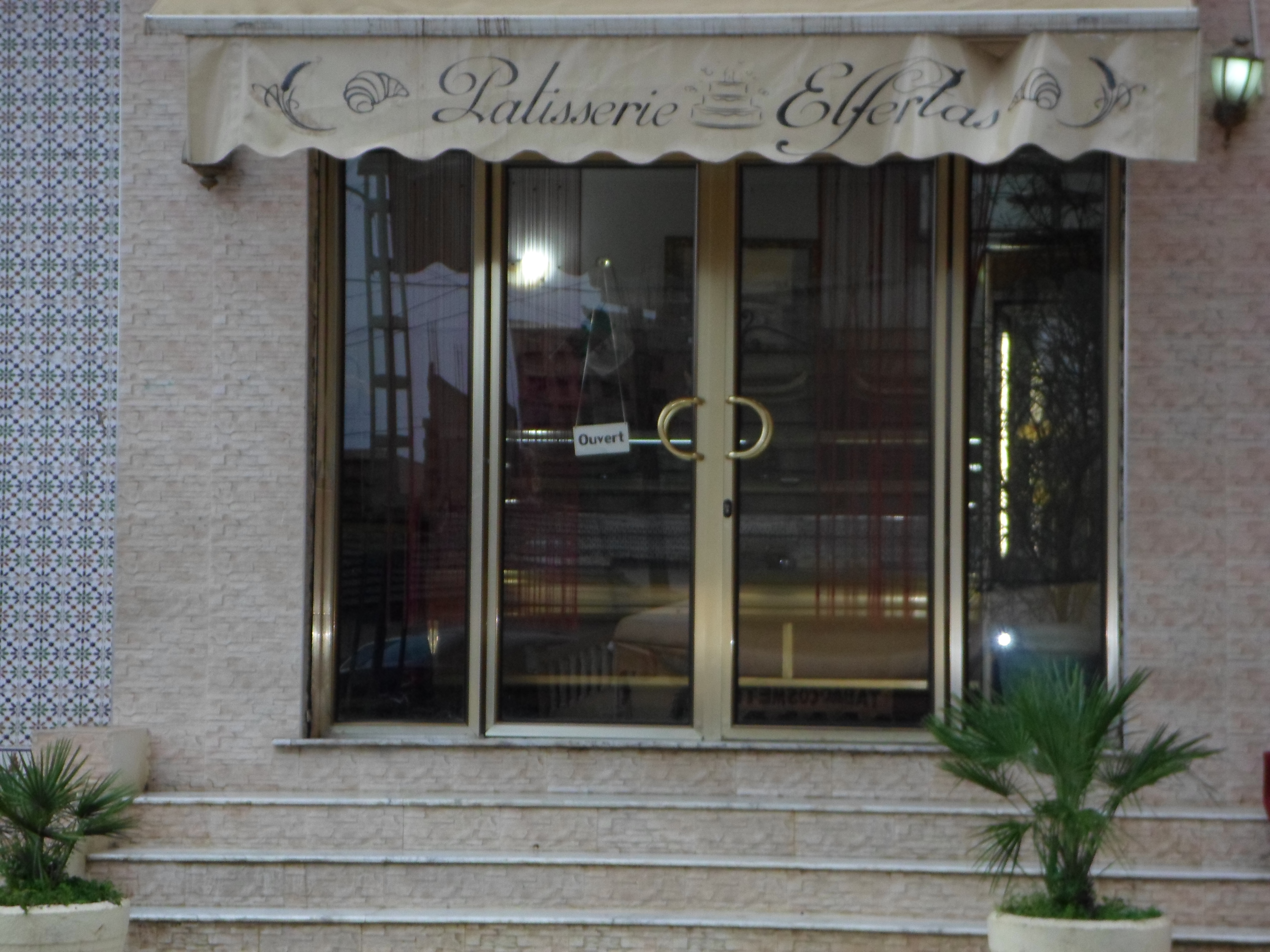 184534-la-boutique-de-patisserie-d-el-fertas.jpg