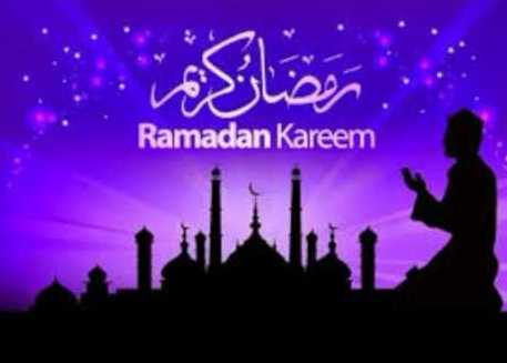 ramadhan